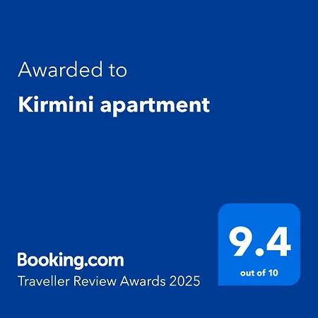 شقة Kirmini *